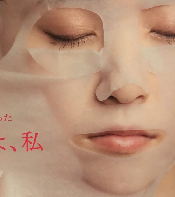HOW TO DIFFERENCIATE YOUR SPA FROM THE CROWD?